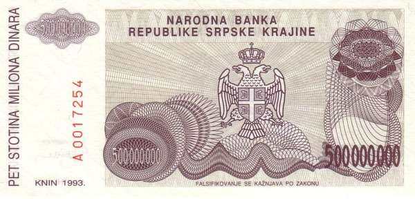 С