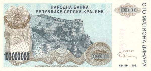 С