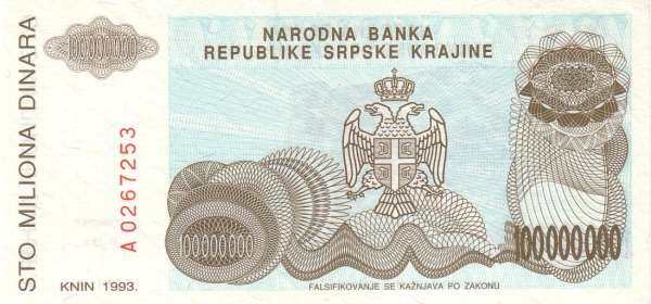 С