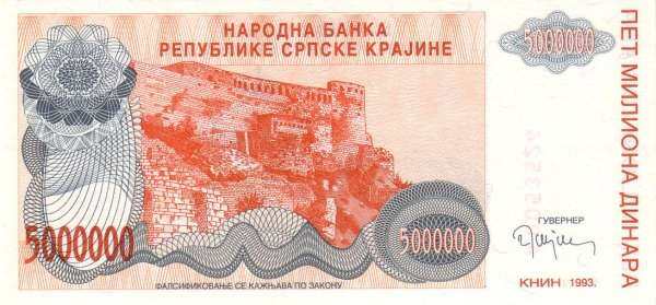 С