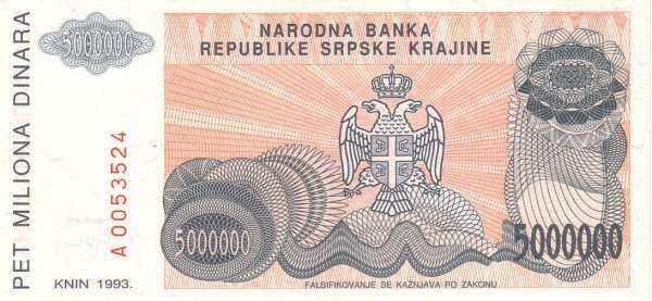 С