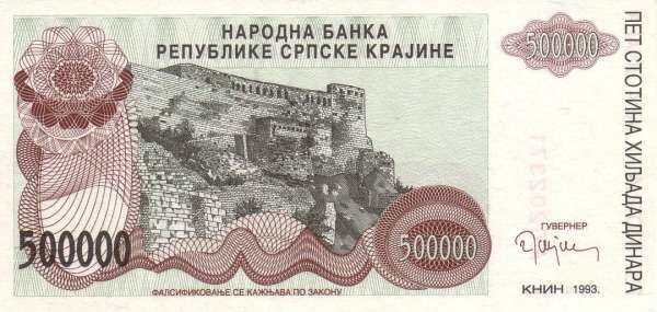С