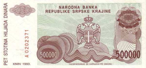 С