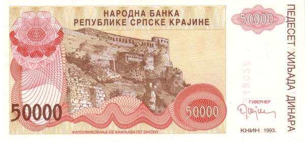 С