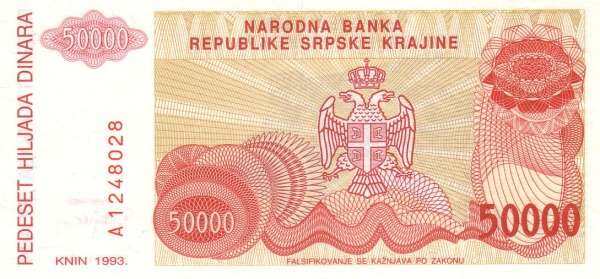 С