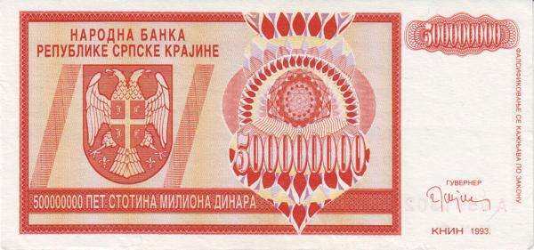 С