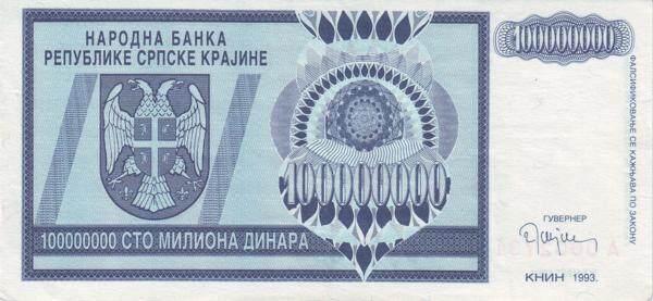 С