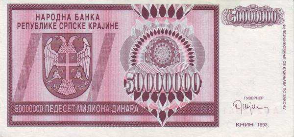 С