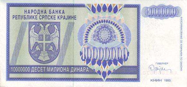 С
