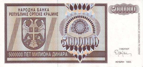 С