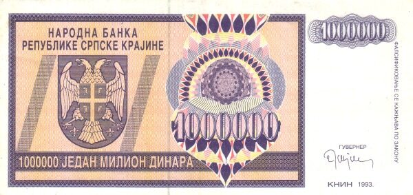 С