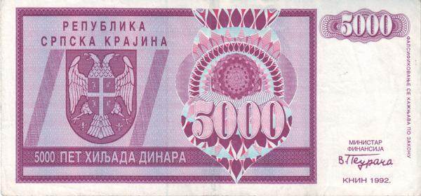 С