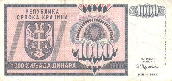С