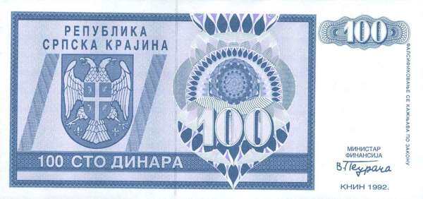 С