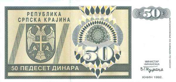 С