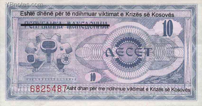 С
