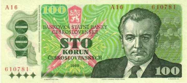 С