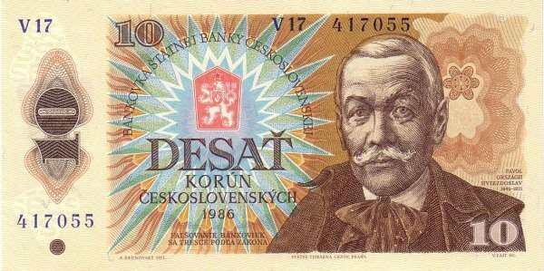 С
