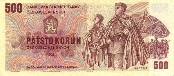 С