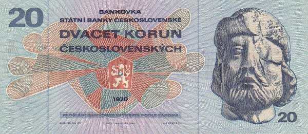 С