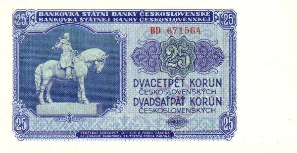С