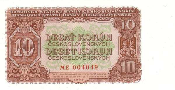 С