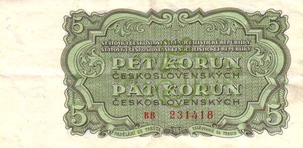 С