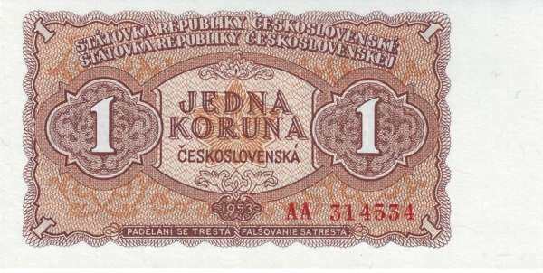 С