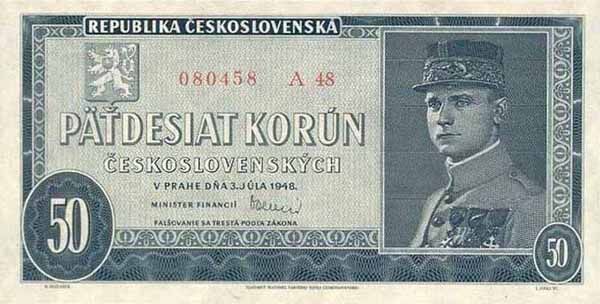 С