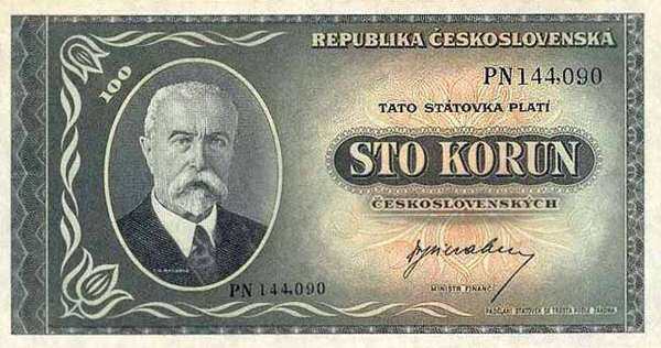 С
