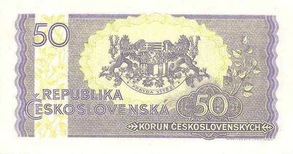 С