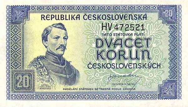 С