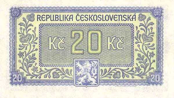 С