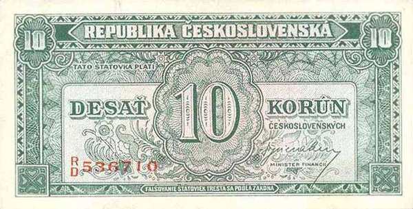 С