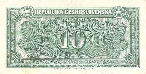 С