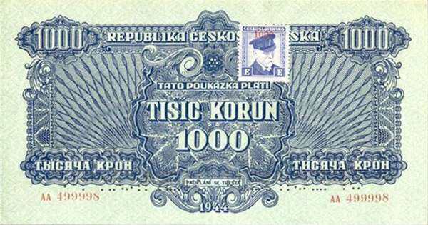С