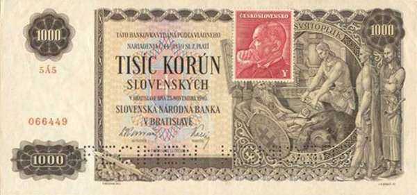 С