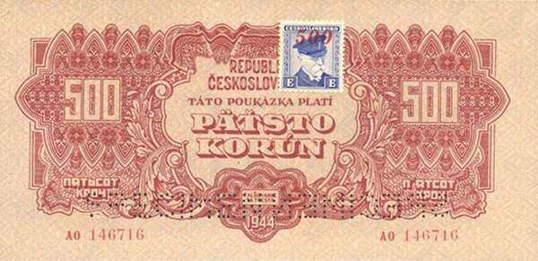 С