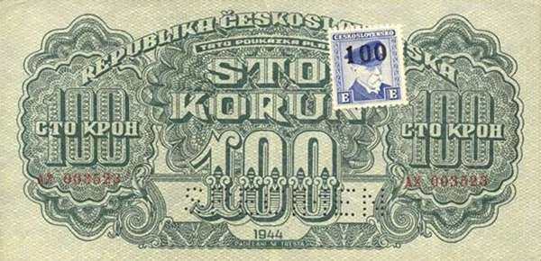 С