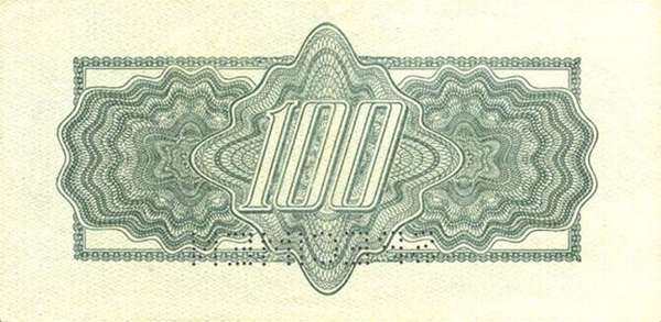 С