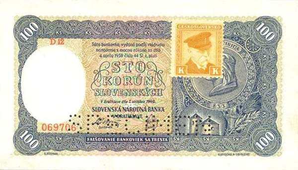 С