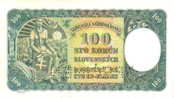 С