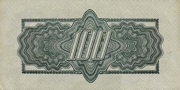 С