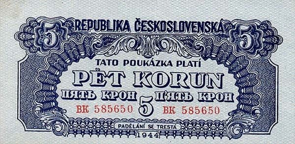С