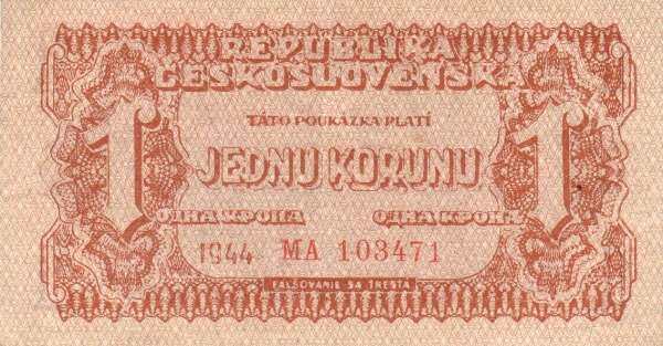 С