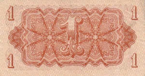С