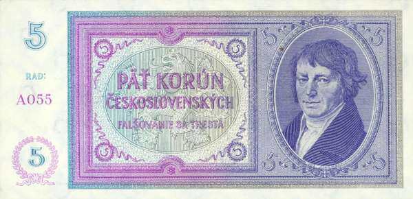 С