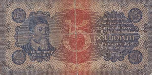 С