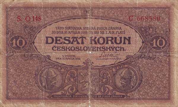 С
