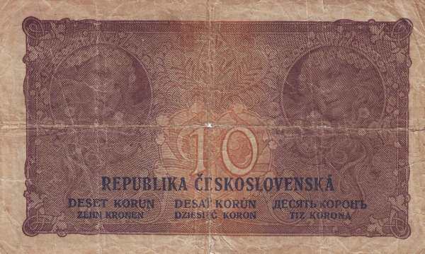 С
